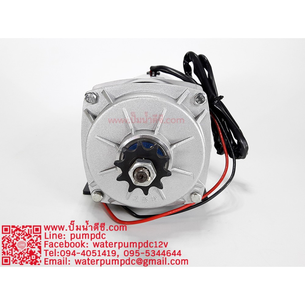 มอเตอร์เกียร์ตรง 650W 24VDC 530RPM รุ่น MY1122ZXF
